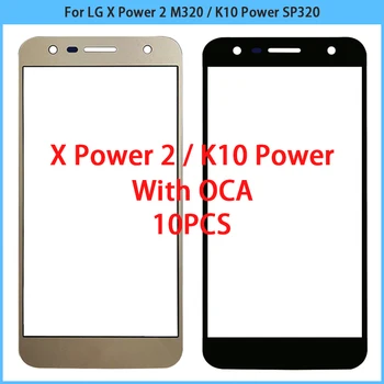 10PCS New Pro LG X Power 2 M320 K10 Moc SP320 Dotykový Displej LCD Přední Vnější Skleněná Krycí Panel Objektiv Dotykový displej Nahradit