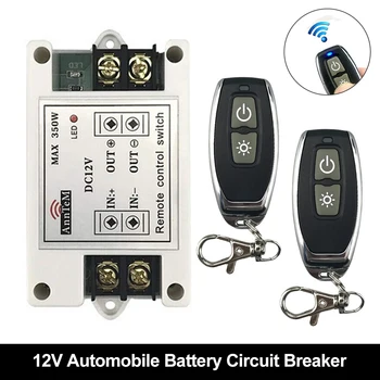 12V auto baterie jistič hlavní vypínač vypínač auto s dvěma bezdrátové dálkové ovládání obd2 auto příslušenství