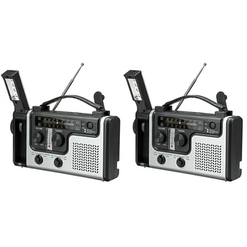 2X Multifunkční Solární Přenosné Rádio FM / AM Rádio, Vestavěný Reproduktor Podpora LED Svítilna Nouzové Stolní Lampa