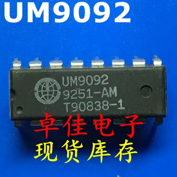 30ks nové originální skladem UM9092