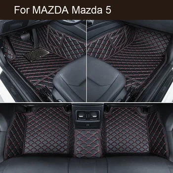 Auto Koberečky pro MAZDA Mazda 5 5seat 2008-2013 Auto Koberce