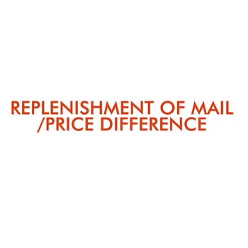 Doplnění mail/cenový rozdíl