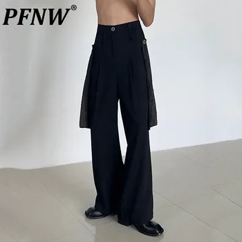 PFNW Výklenek Design Vintage Patchwork Pánské Kalhoty od Obleku korejský Módní Muž Ležérní Široké Nohy Kalhoty Podzimní Trendy Roku 2023 Nová 28W1246