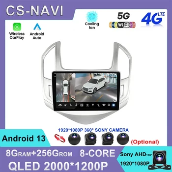 Pro Chevrolet Cruze 2012-2015 Android 13 Auto Rádio Multimediální Video Přehrávač, GPS Navi 2 Din Carplay GPS Navi WIFI 4G QLED Sreen