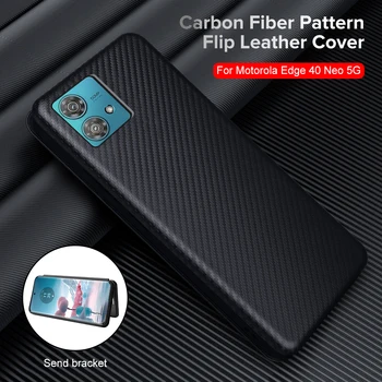 Pro Motorola Okraj 40 Neo 5G Případě Carbon Fiber Kožené Flip Coque Moto G84 G54 G14 4G Vestavěný Karty, Peněženku Prsten Knihy Kryt Stojanu