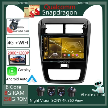 Qualcomm Auto GPS, Stereo Android Pro Toyota AGYA WIGO 2012 - 2019 Auto Multimediální Přehrávač, Dotykový Displej Rádio Navigace DVD WIFI