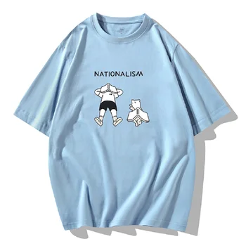 Tričko pro Muže 2023 Manga Topy Muži Posilovna Streetwear Oblečení Tričko Harajuku Letní Punk T-shirt Ženy Košile Nadrozměrných Hip Hop