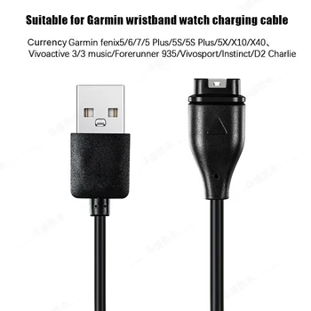 USB Nabíjecí Kabel Pro Garmin Fenix 7 7 7 X 6 6S 6 X 5 5S 5X Vivoactive Venu 2 Hodinky Synchronizace Dat Nabíječka Kabel