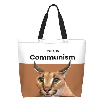 Vlastní Komunismus Floppa Roztomilé Meme Nákupní Plátěnou Tašku Ženy, Odolné, Velká Kapacita S Potravinami Caracal Kočka Tote Shopper Tašky