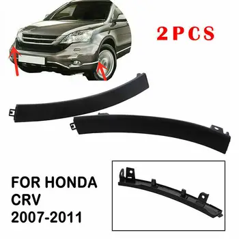 Výplň nárazník Pro Honda CRV 2007-2011 Přední Nárazník, Volant, Blatník Lití Obložení Právo 71103-SWA