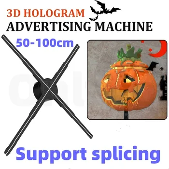 Wifi Ventilátor 3D Hologram Projektor Reklamní Zobrazení Real-Time Led Znamení Holografické Lampa Přehrávač, Podpora 3D Snímků, Video Sestřihu