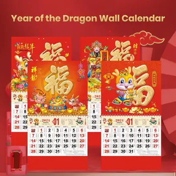 Čínský Nový Rok Kalendář 2024 Dragon Kalendářní Rok Tradiční Stěně Visí Kalendář pro Domácí Dekoraci